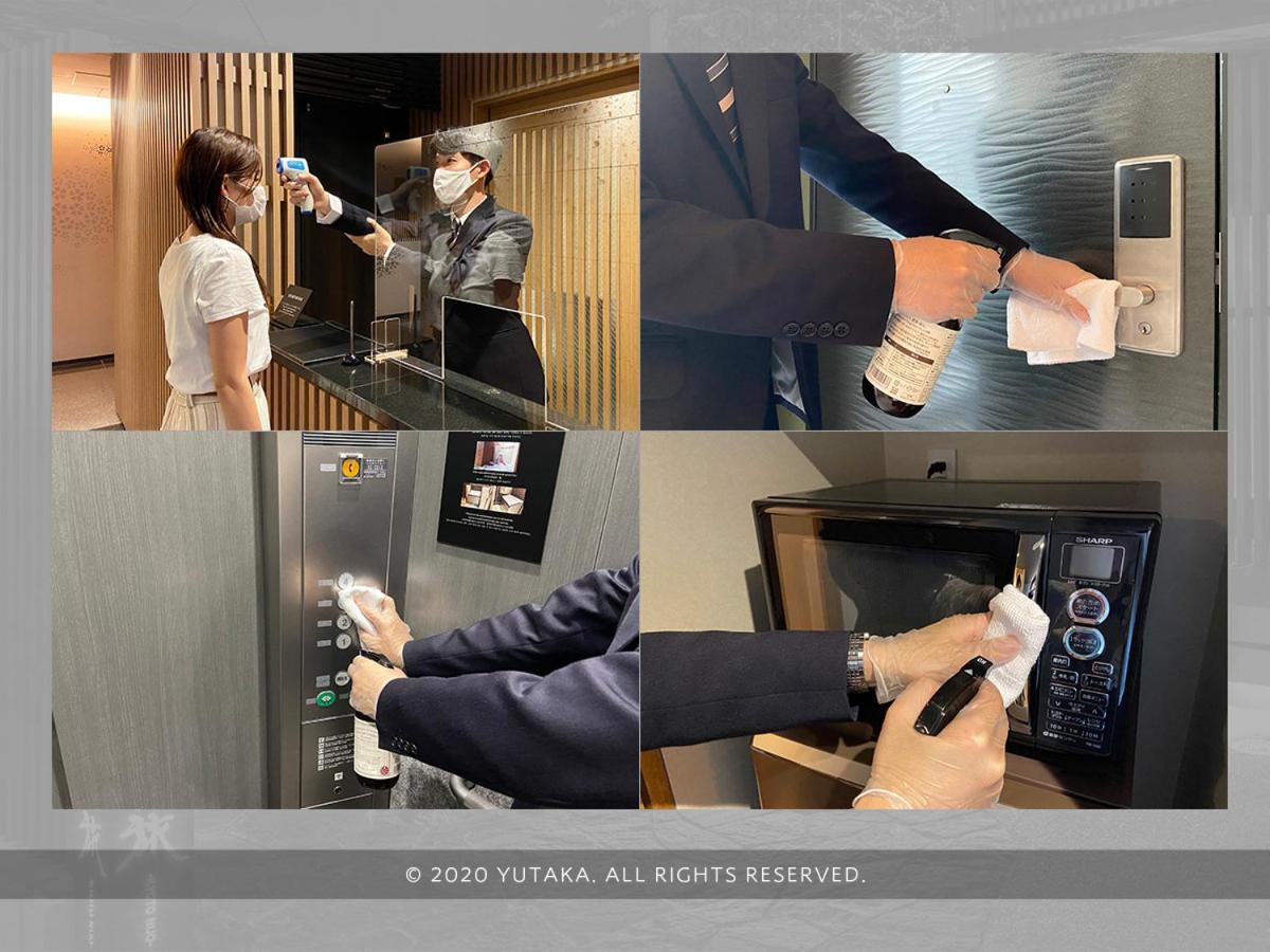 Yutaka Hotel Kyoto Exterior photo