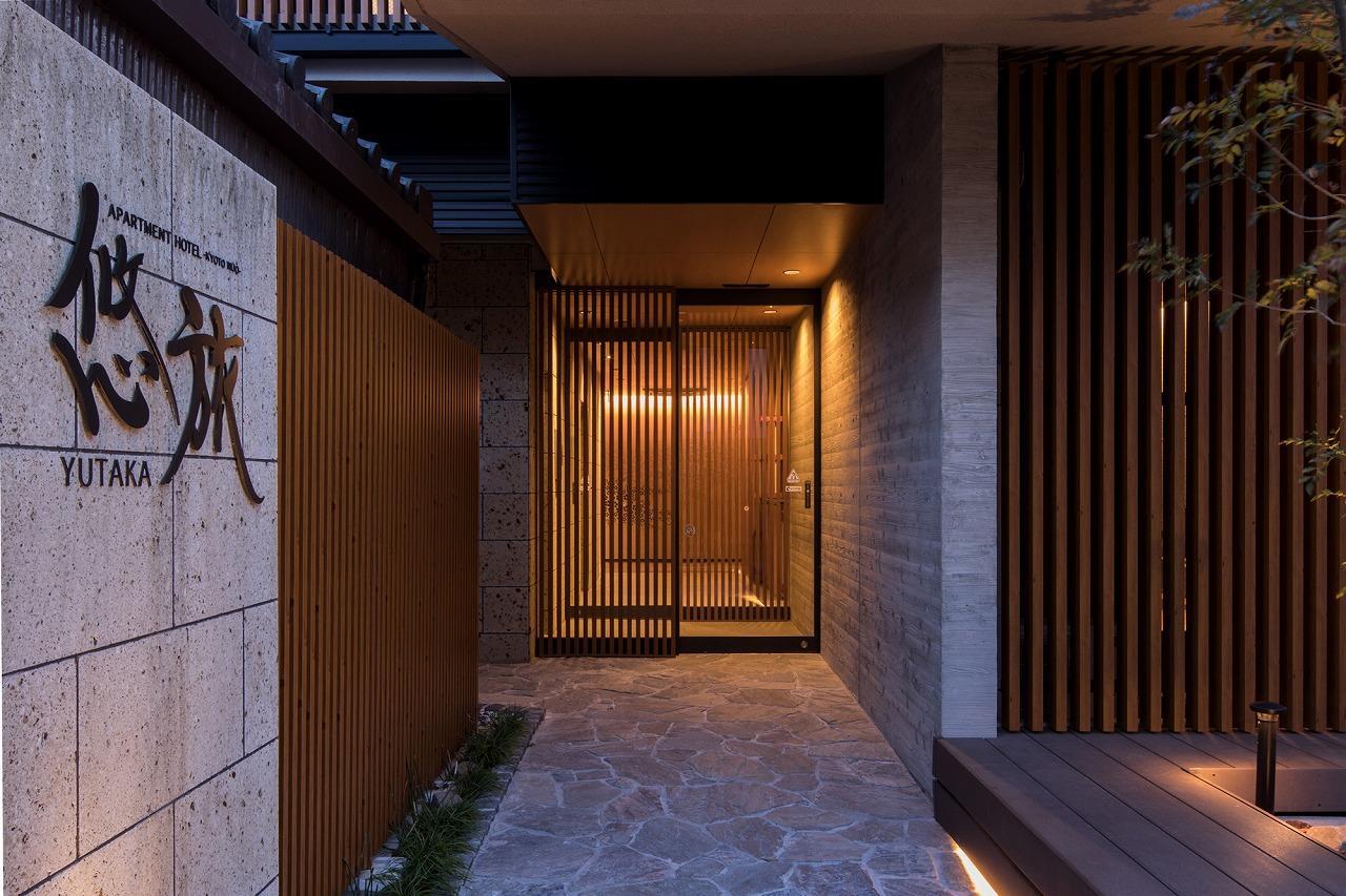 Yutaka Hotel Kyoto Exterior photo