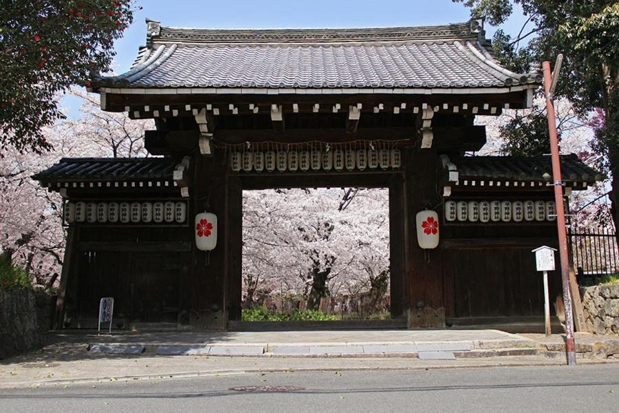 Yutaka Hotel Kyoto Exterior photo